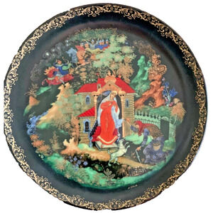 Bradex Russian Snow Maiden Porcelain Plate: Firebird Pattern; Princess & Seven